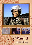 Andy Warhol: Made in China