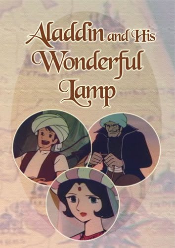 Aladdin and His Wonderful Lamp